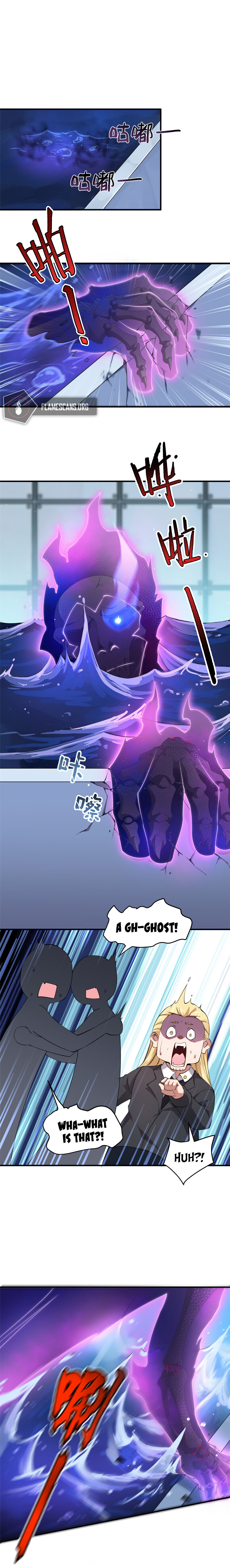 Monster Pet Evolution Chapter 7 - Page 11