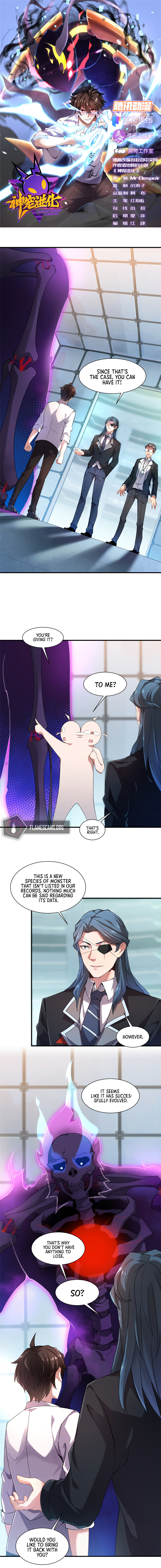 Monster Pet Evolution Chapter 8 - Page 3