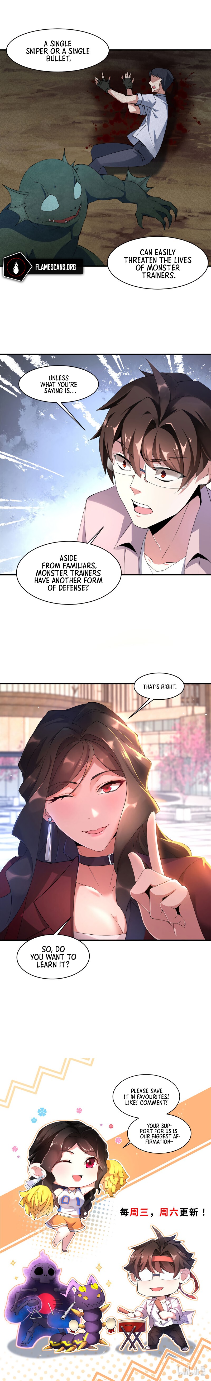 Monster Pet Evolution Chapter 9 - Page 15