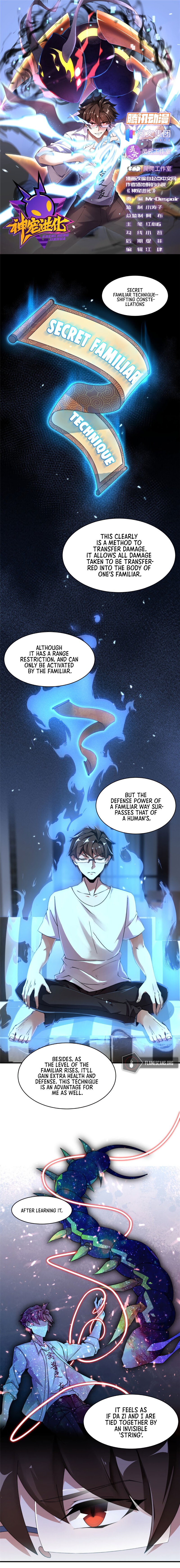 Monster Pet Evolution Chapter 10 - Page 3