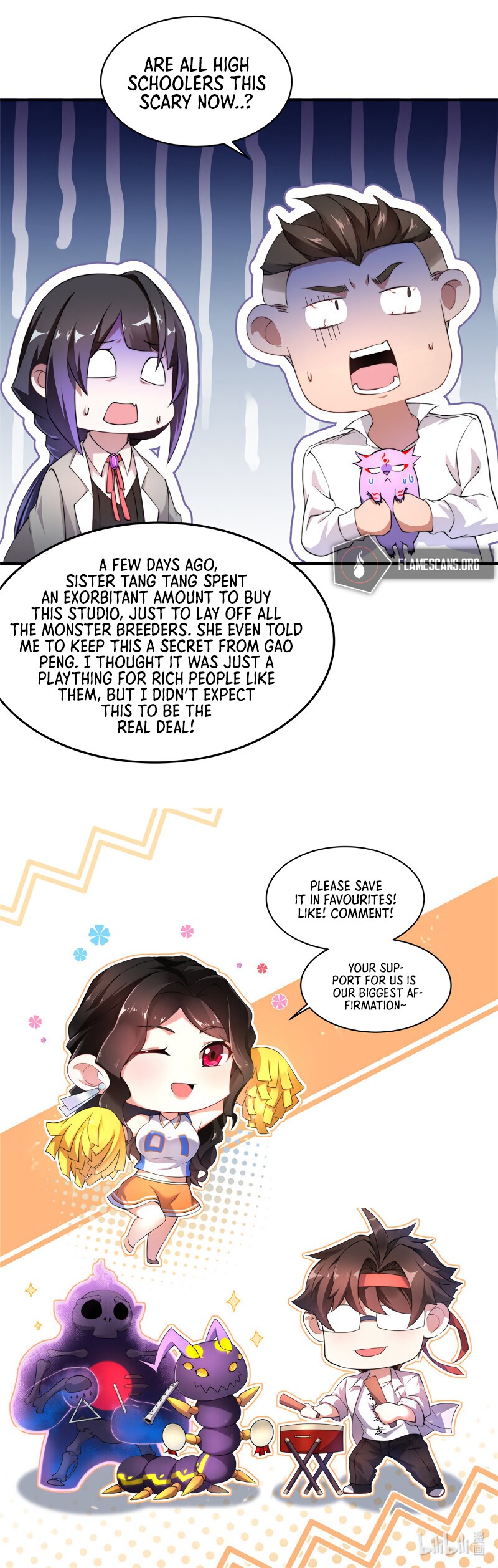 Monster Pet Evolution Chapter 11 - Page 13