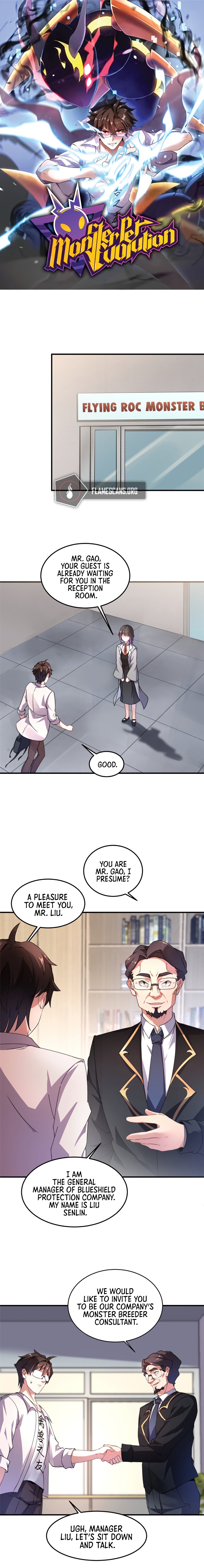 Monster Pet Evolution Chapter 16 - Page 3
