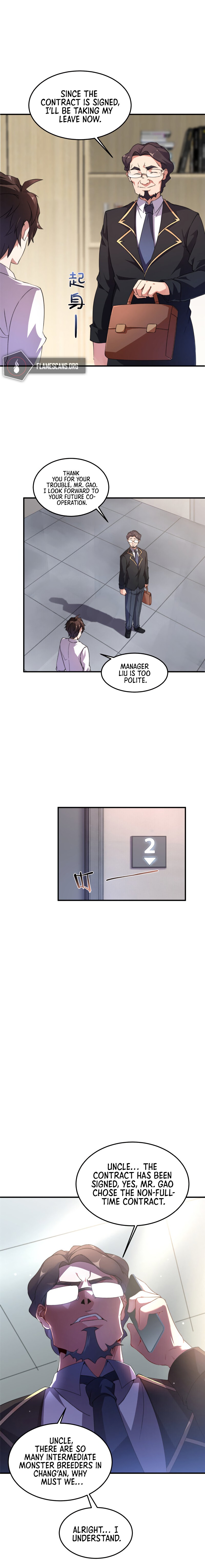 Monster Pet Evolution Chapter 16 - Page 7