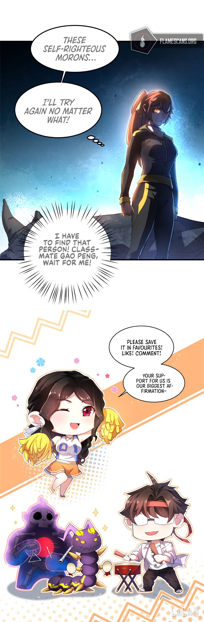 Monster Pet Evolution Chapter 16 - Page 14