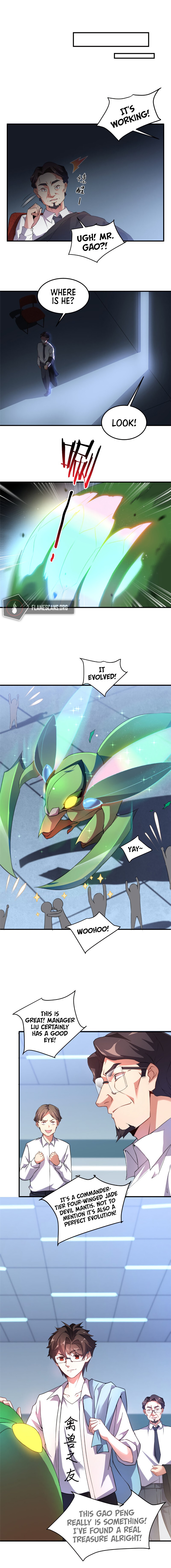 Monster Pet Evolution Chapter 17 - Page 14