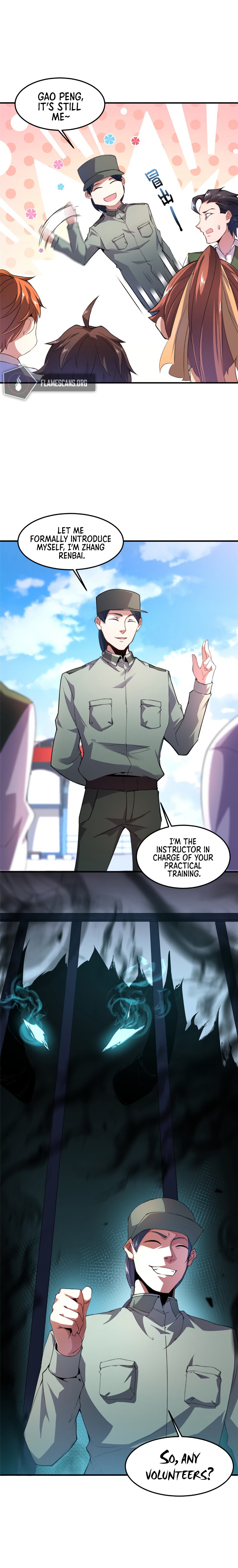 Monster Pet Evolution Chapter 20 - Page 13