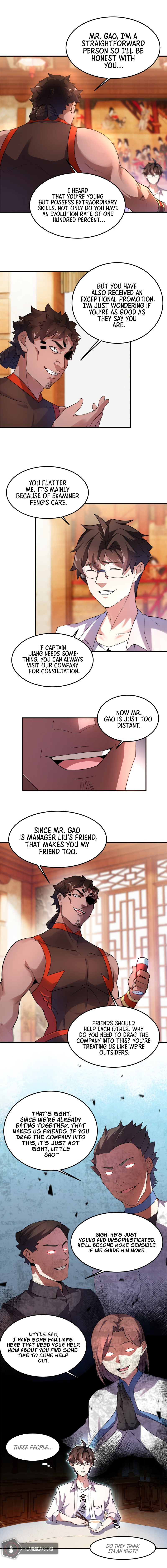 Monster Pet Evolution Chapter 24 - Page 13