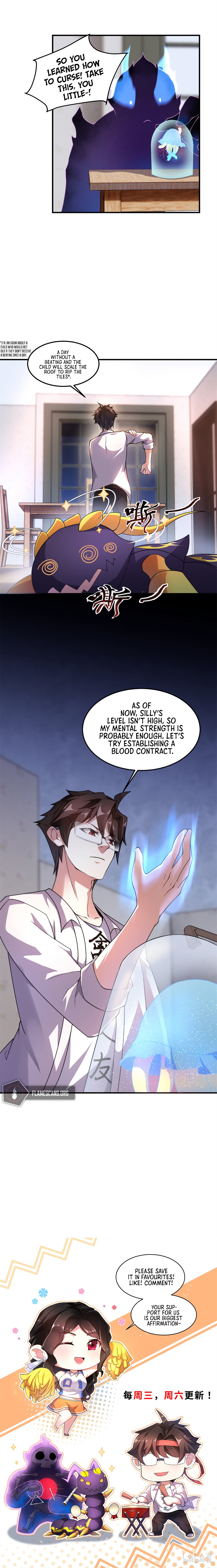 Monster Pet Evolution Chapter 27 - Page 17