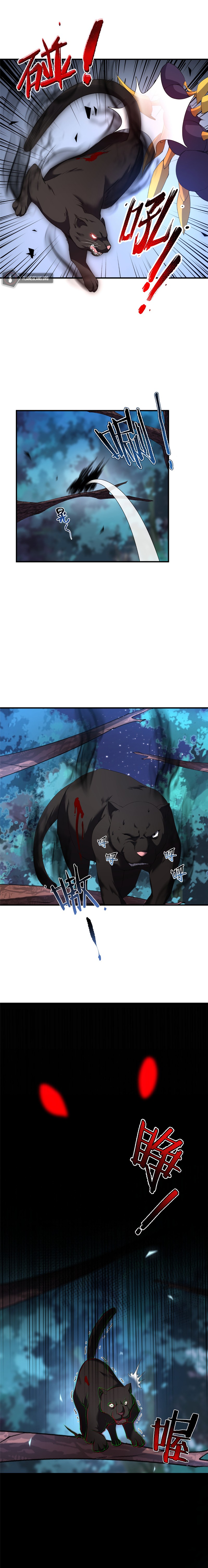 Monster Pet Evolution Chapter 35 - Page 17