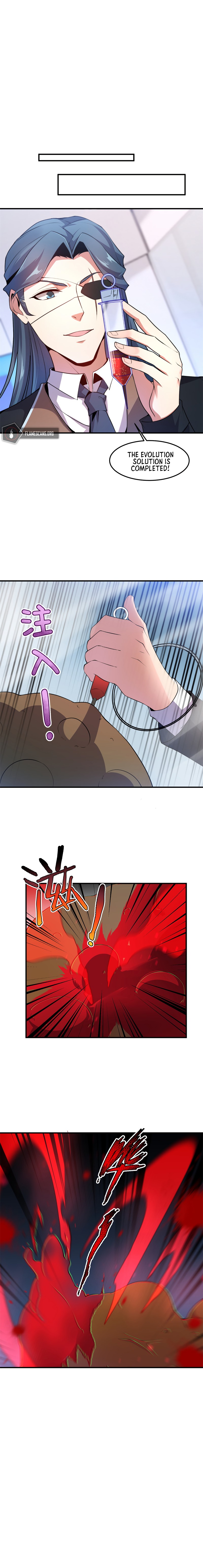 Monster Pet Evolution Chapter 38 - Page 15