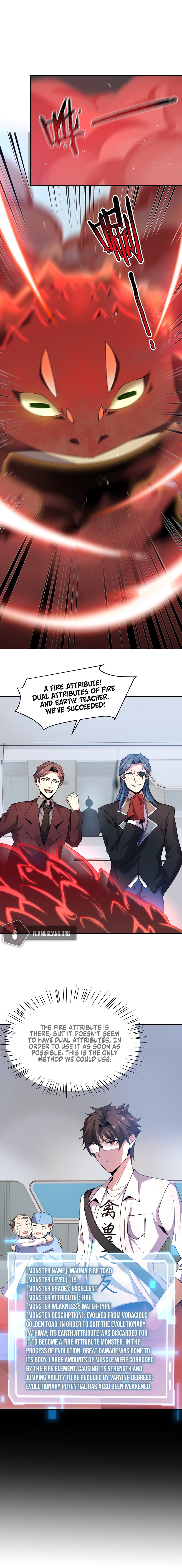 Monster Pet Evolution Chapter 39 - Page 13