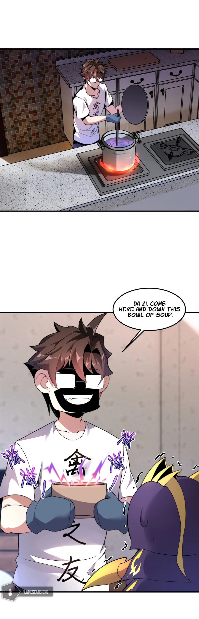 Monster Pet Evolution Chapter 40 - Page 20