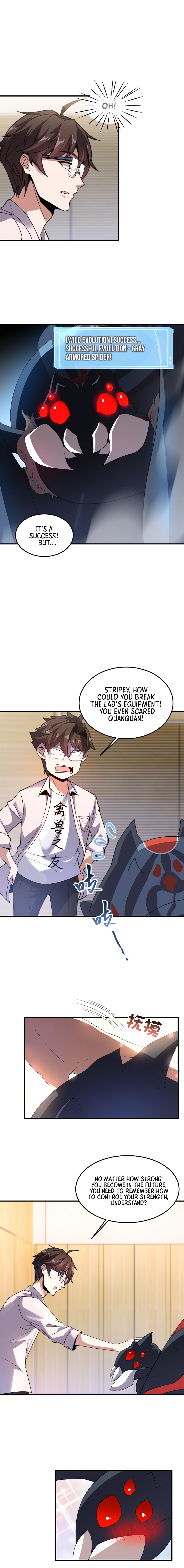 Monster Pet Evolution Chapter 44 - Page 15