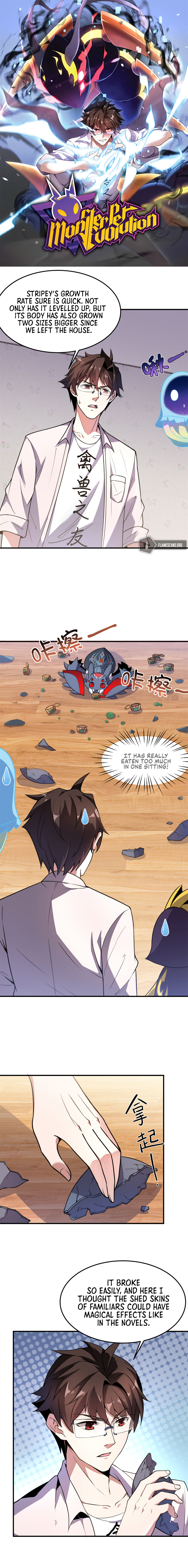 Monster Pet Evolution Chapter 50 - Page 3
