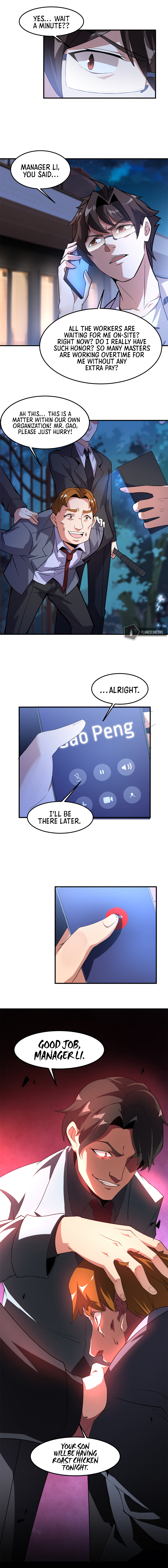 Monster Pet Evolution Chapter 50 - Page 17