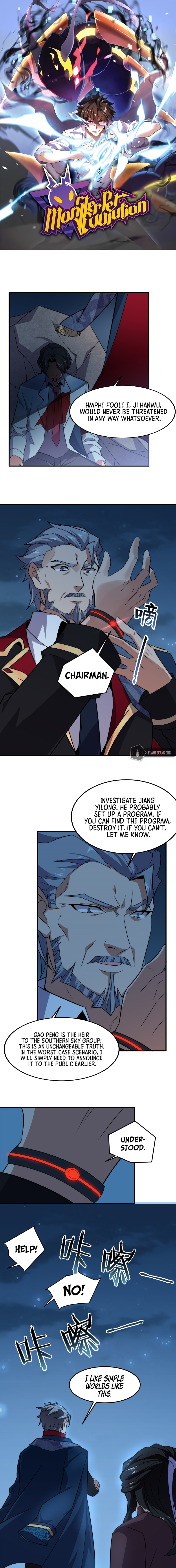 Monster Pet Evolution Chapter 52 - Page 3