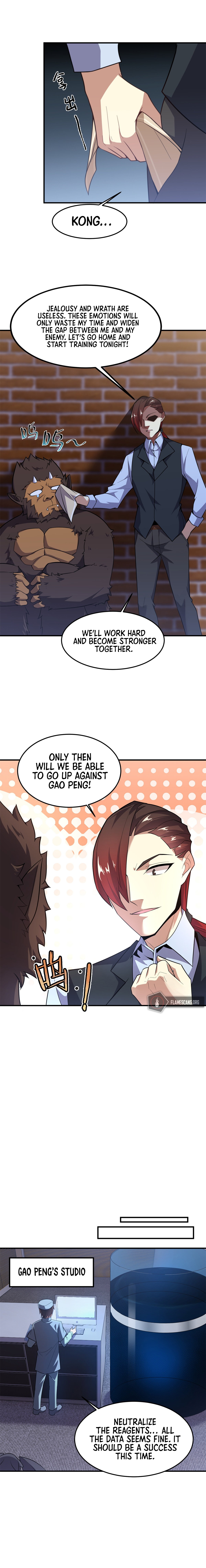 Monster Pet Evolution Chapter 58 - Page 7