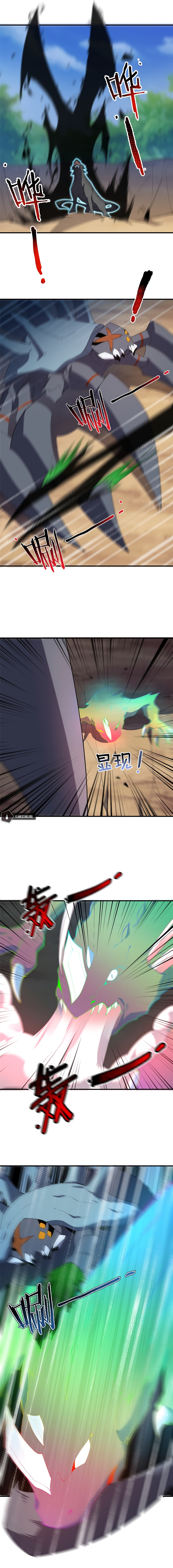 Monster Pet Evolution Chapter 74 - Page 18