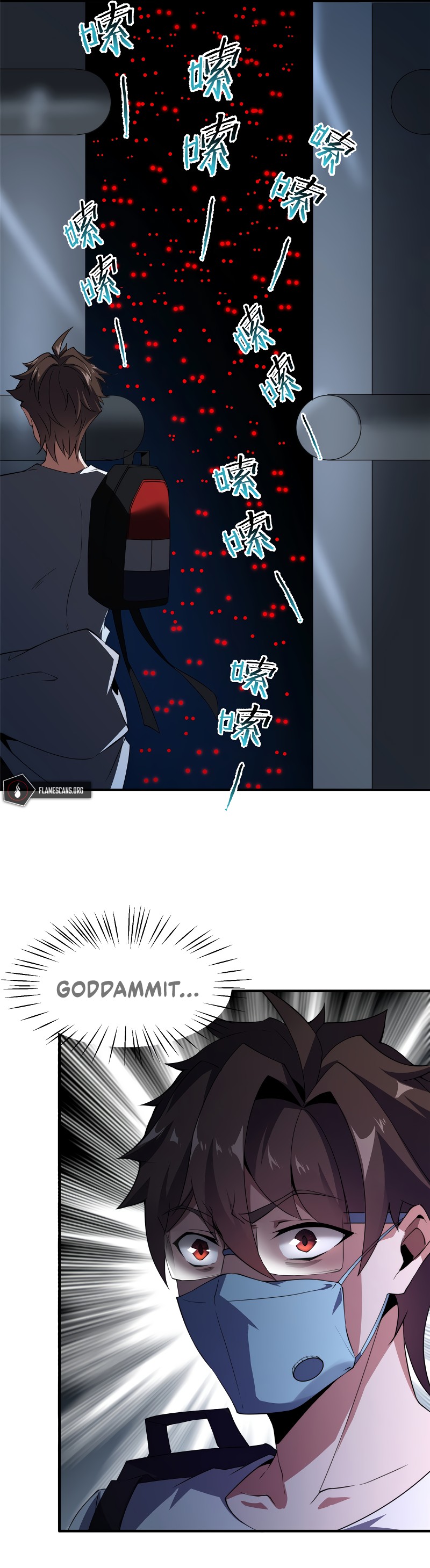 Monster Pet Evolution Chapter 82 - Page 20
