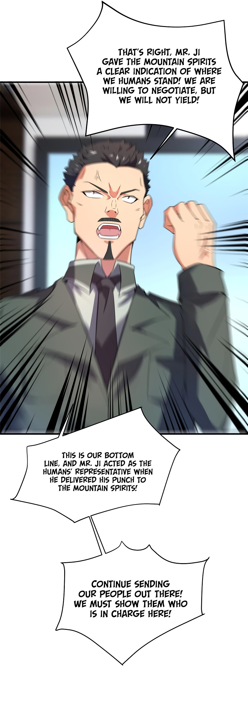 Monster Pet Evolution Chapter 92 - Page 19