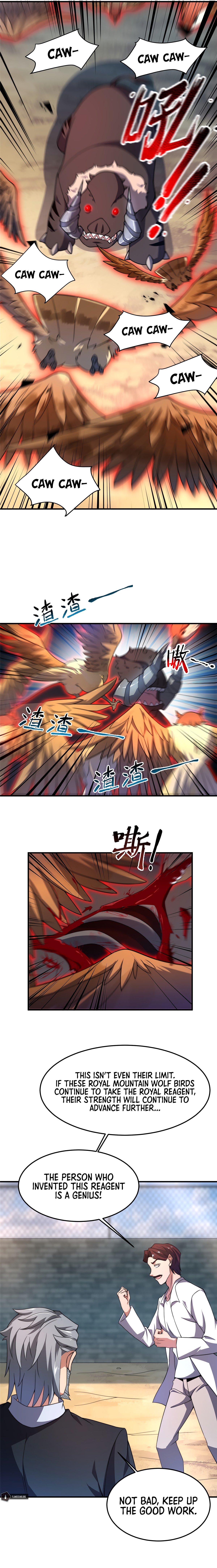 Monster Pet Evolution Chapter 93 - Page 6