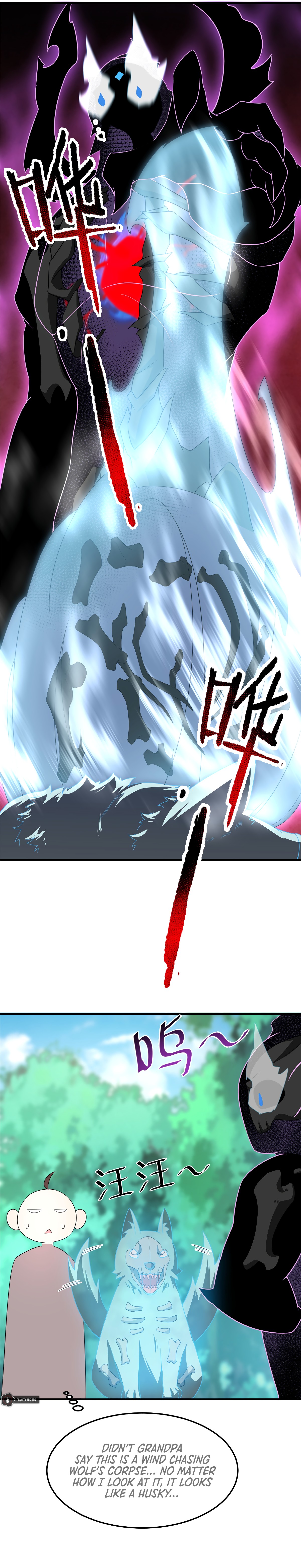 Monster Pet Evolution Chapter 93 - Page 15