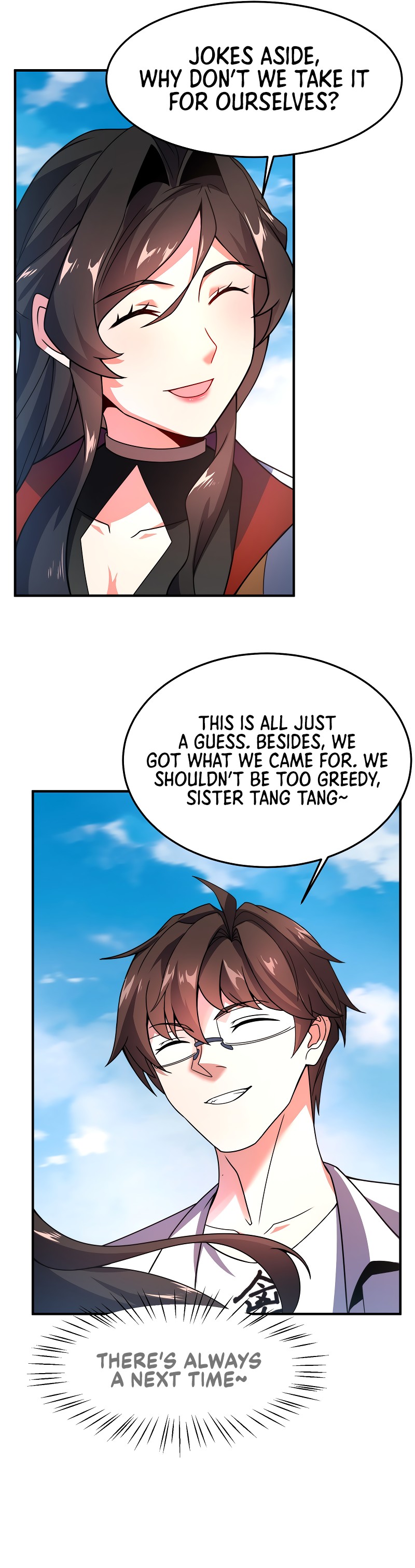 Monster Pet Evolution Chapter 95 - Page 19