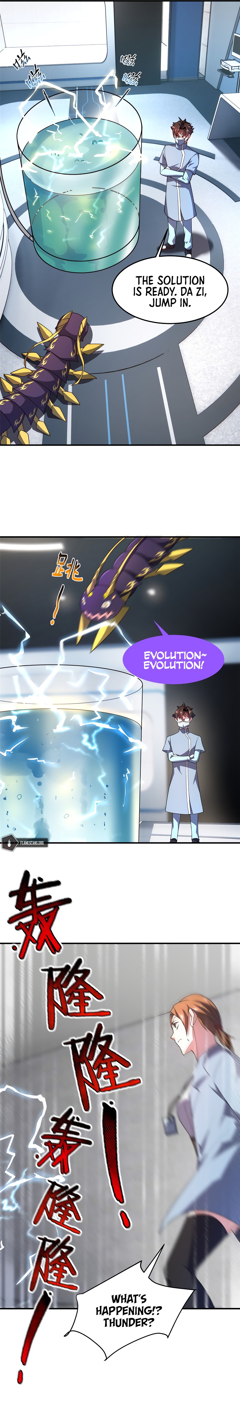 Monster Pet Evolution Chapter 96 - Page 18