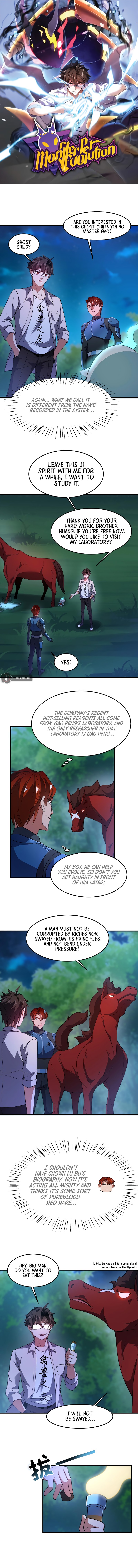 Monster Pet Evolution Chapter 100 - Page 5