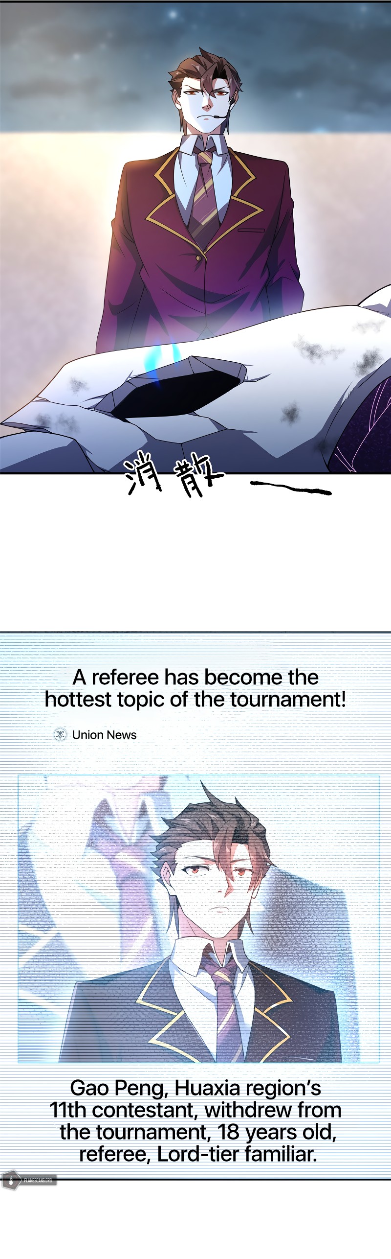Monster Pet Evolution Chapter 103 - Page 18