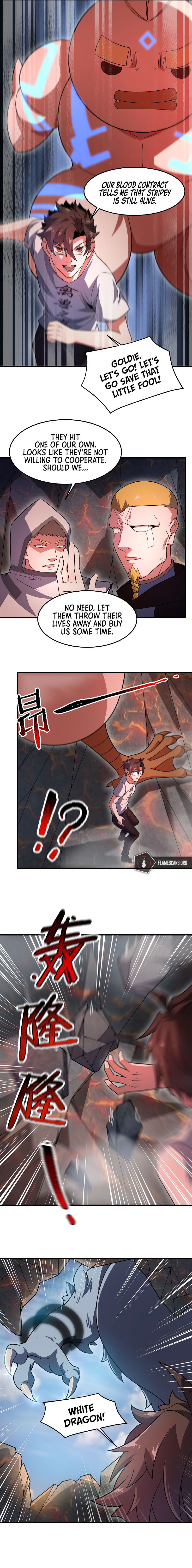 Monster Pet Evolution Chapter 114 - Page 17