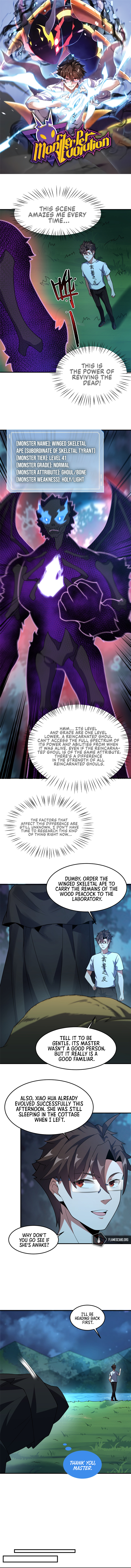 Monster Pet Evolution Chapter 117 - Page 3