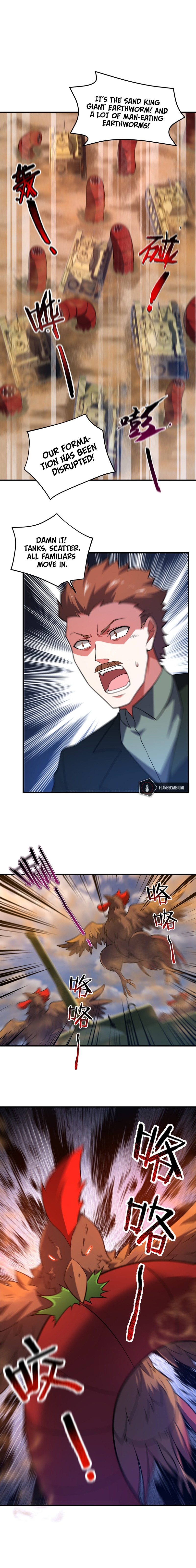 Monster Pet Evolution Chapter 124 - Page 15