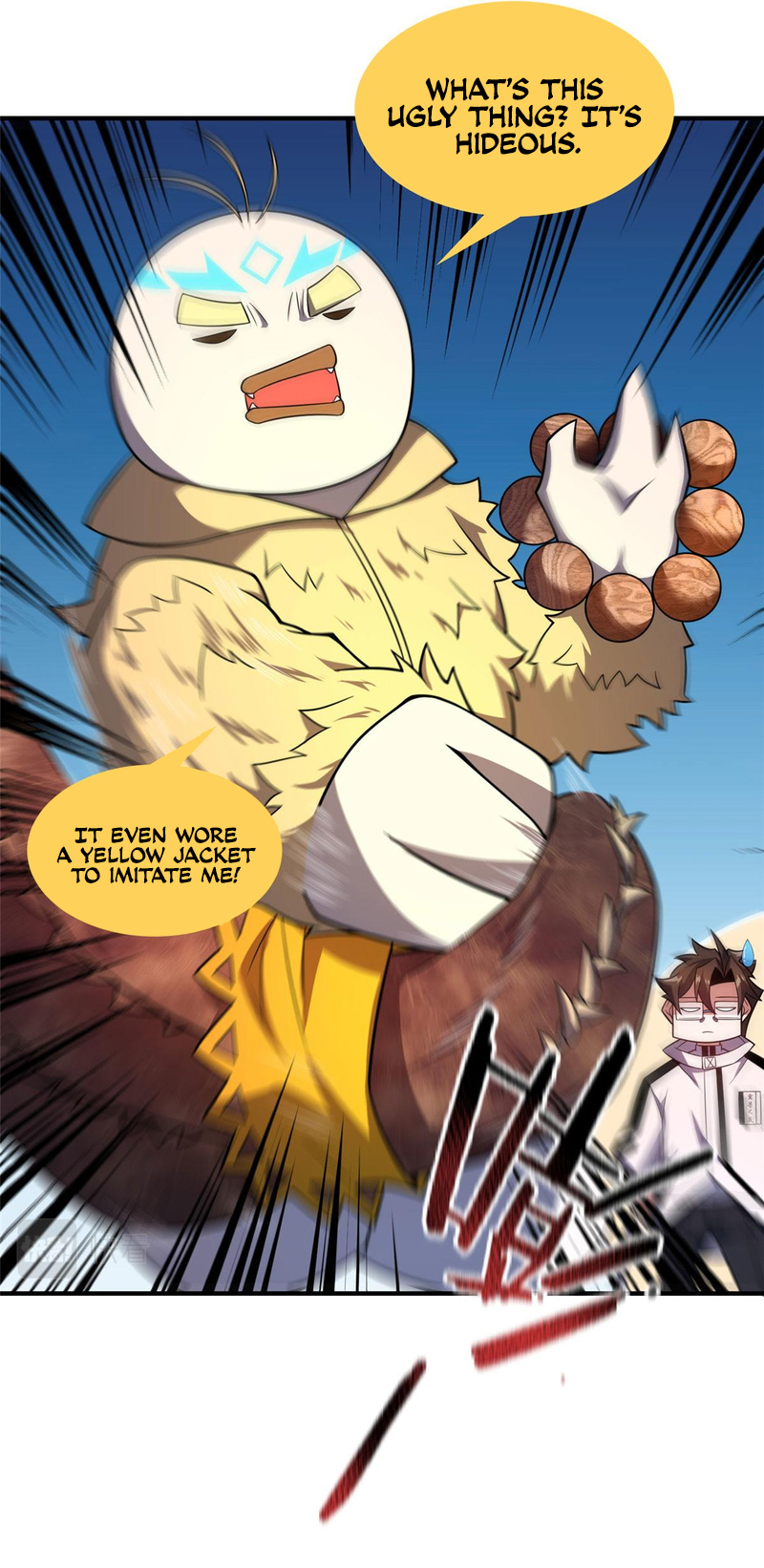 Monster Pet Evolution Chapter 138 - Page 17