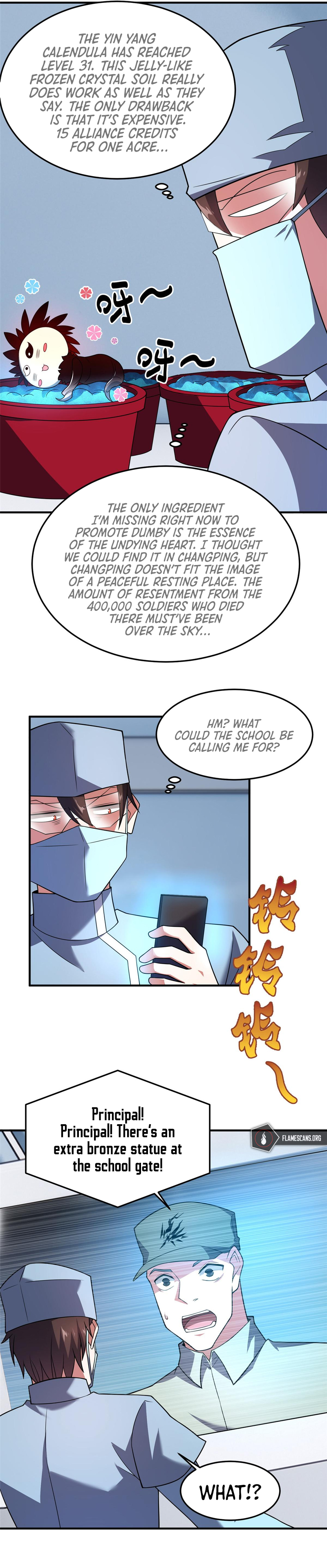 Monster Pet Evolution Chapter 139 - Page 17