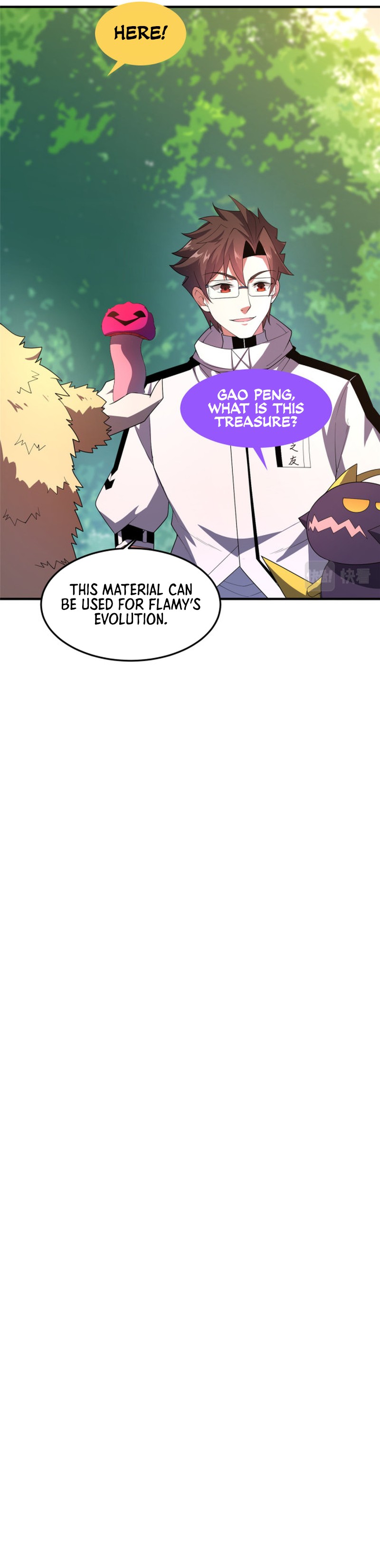 Monster Pet Evolution Chapter 148 - Page 17