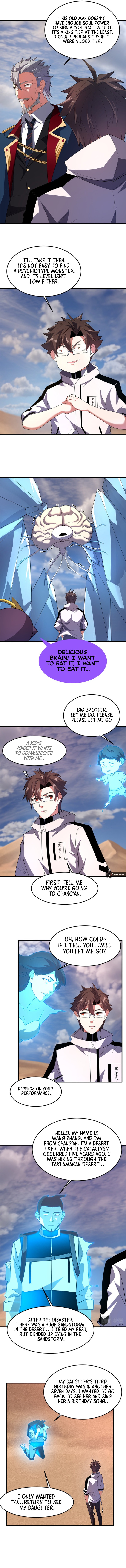 Monster Pet Evolution Chapter 155 - Page 15