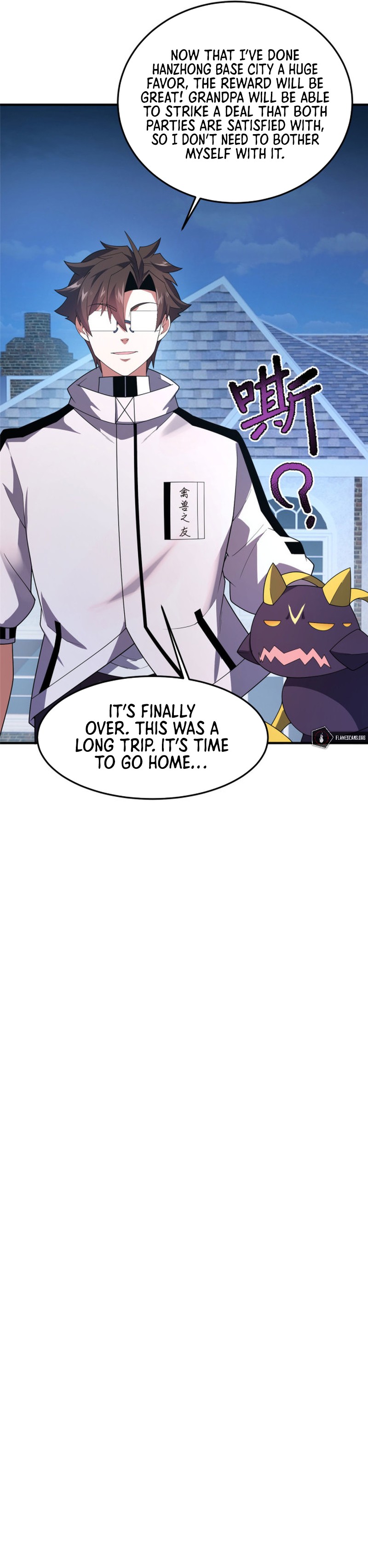 Monster Pet Evolution Chapter 158 - Page 18
