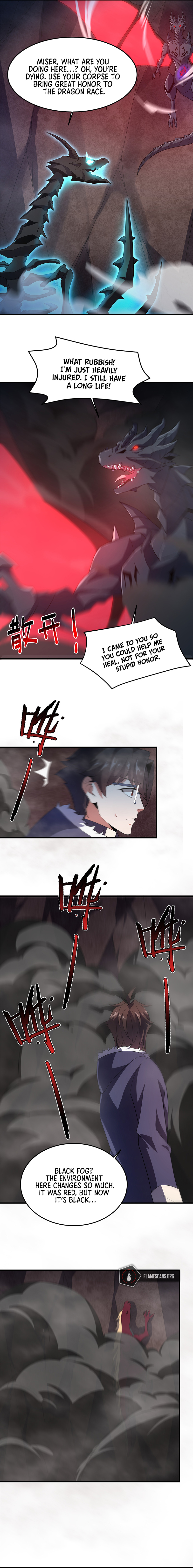 Monster Pet Evolution Chapter 180 - Page 10
