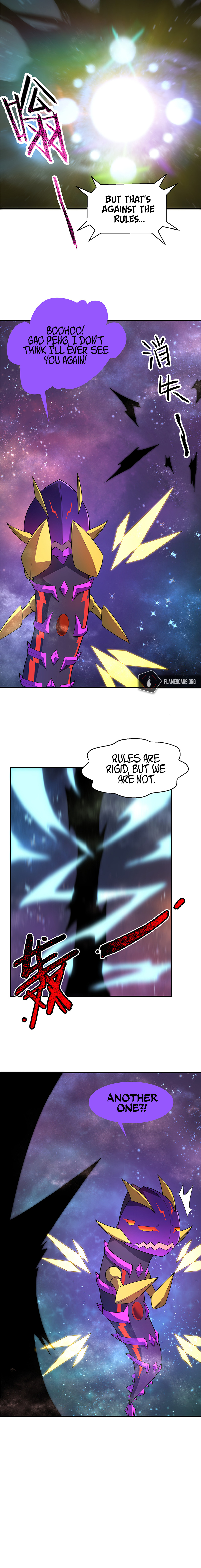 Monster Pet Evolution Chapter 182 - Page 20