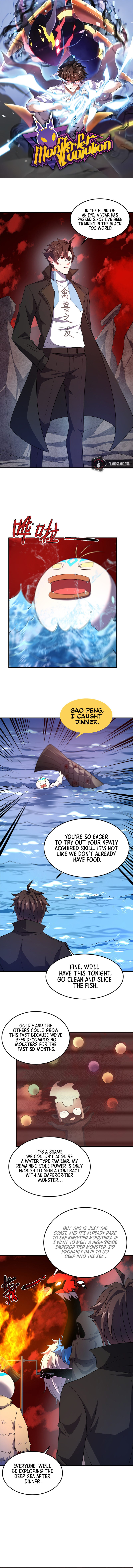 Monster Pet Evolution Chapter 186 - Page 3