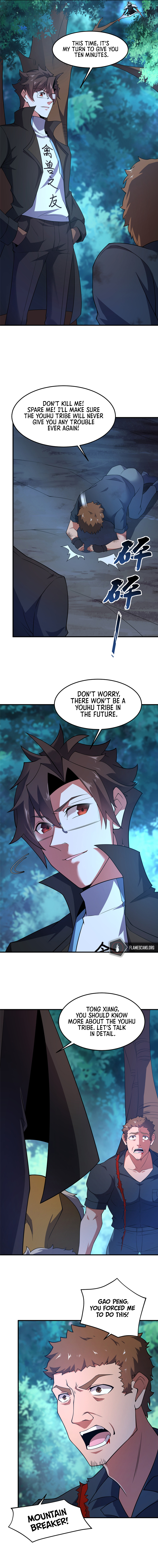 Monster Pet Evolution Chapter 194 - Page 13