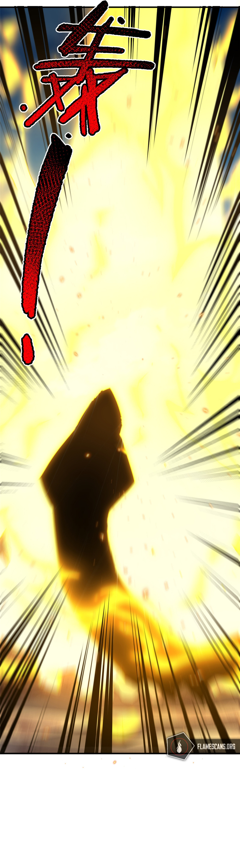 Monster Pet Evolution Chapter 197 - Page 17