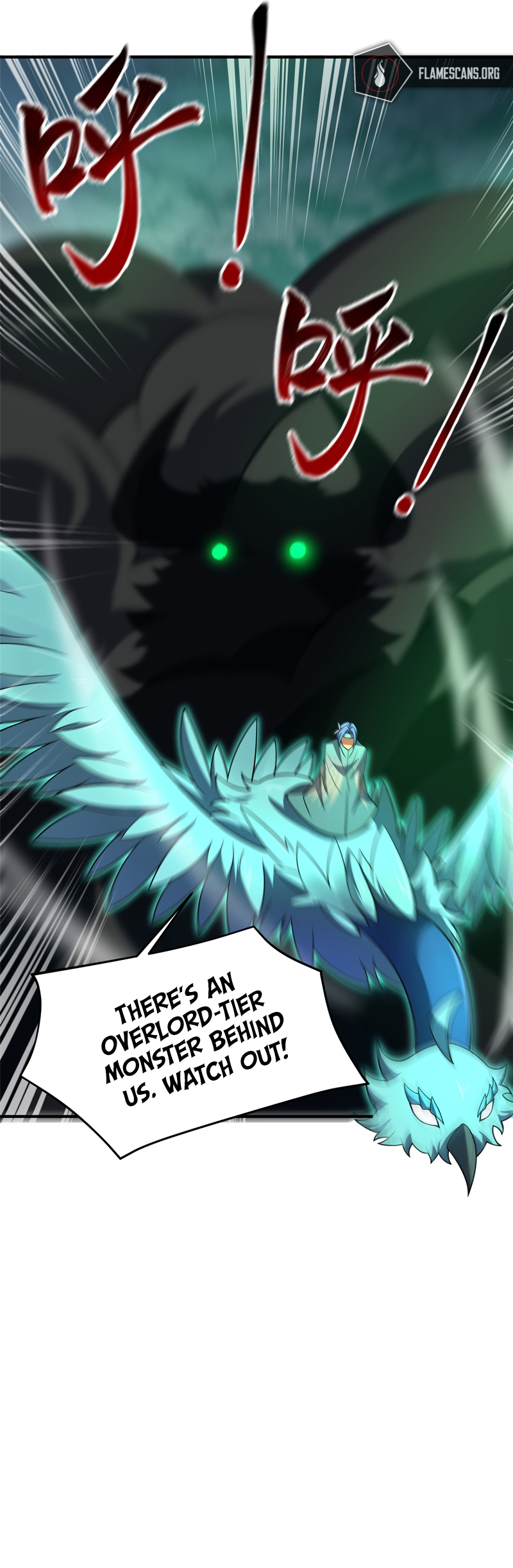 Monster Pet Evolution Chapter 201 - Page 17