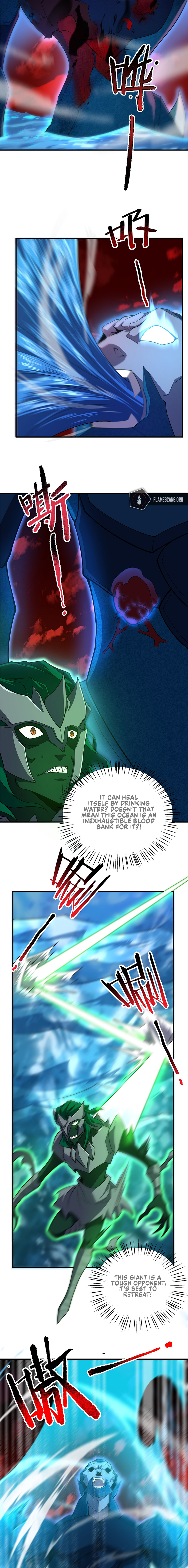 Monster Pet Evolution Chapter 207 - Page 5