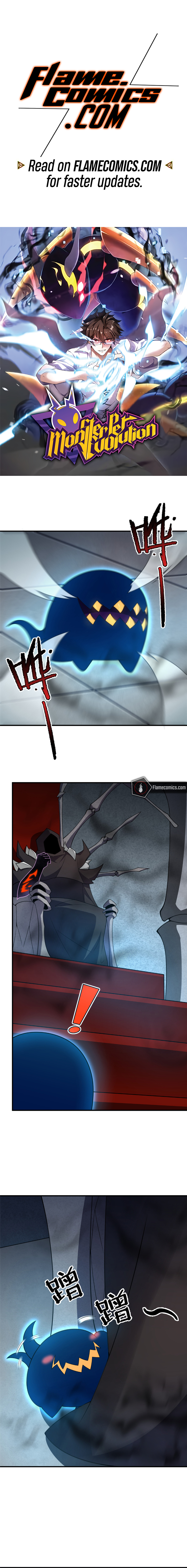 Monster Pet Evolution Chapter 209 - Page 3