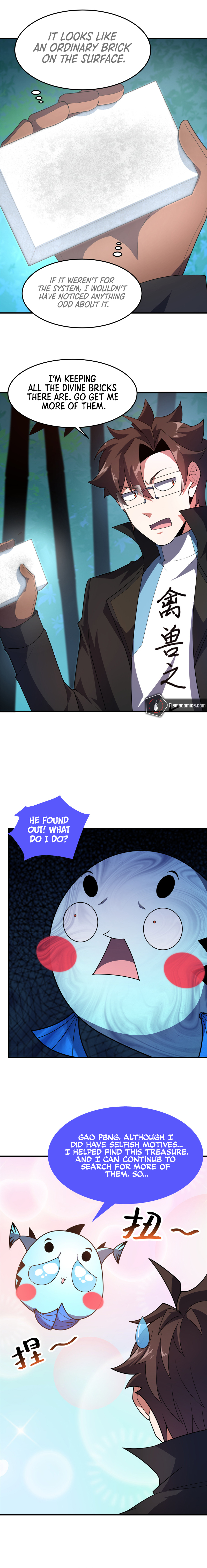 Monster Pet Evolution Chapter 212 - Page 7