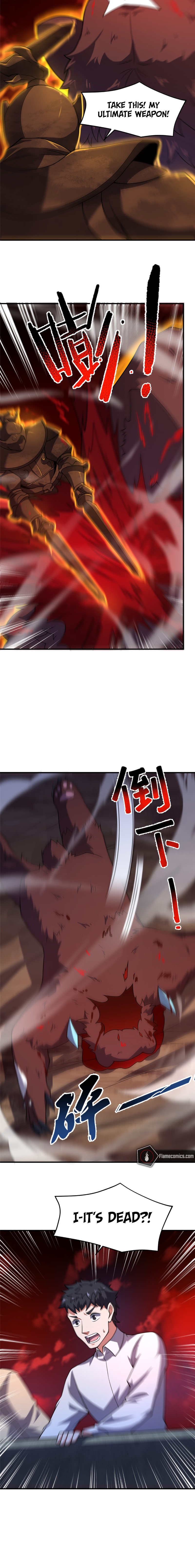 Monster Pet Evolution Chapter 218 - Page 19