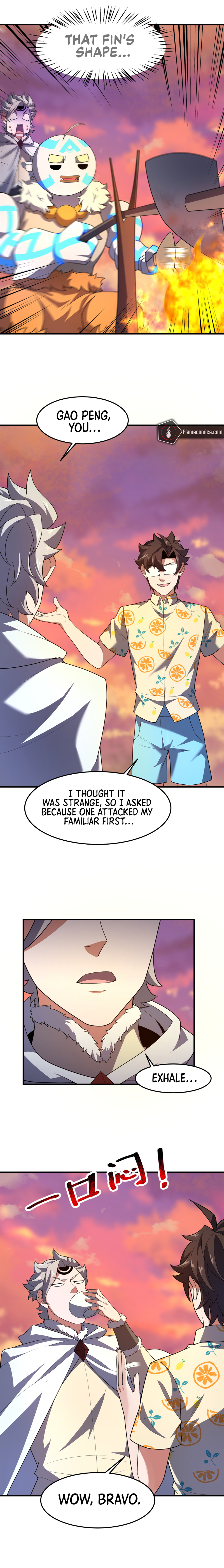Monster Pet Evolution Chapter 226 - Page 13