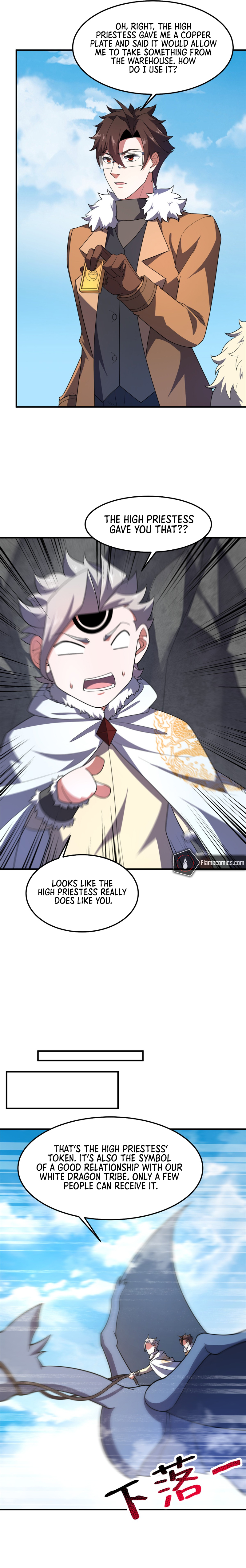 Monster Pet Evolution Chapter 230 - Page 11